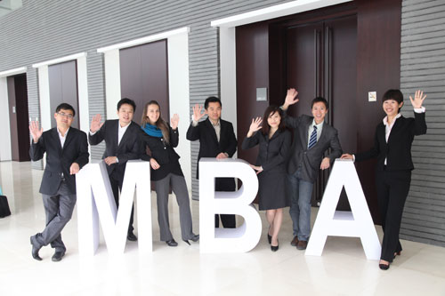 تاریخچه MBA