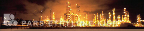 ادارات مرکزی صنعت نفت و گاز کشور