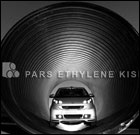 لوله پلی اتیلن دوجداره اسپیرال