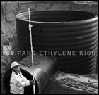 لوله پلی اتیلن دوجداره اسپیرال