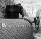 لوله پلی اتیلن دوجداره اسپیرال