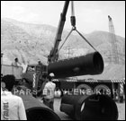 لوله پلی اتیلن دوجداره اسپیرال