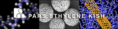آزمایشها و تست پلیمری و پلی اتیلن