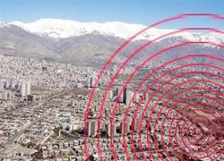 پدیده‌ای که زلزله تهران را شدید می‌کند