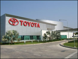 موفقیت جهانی تویوتا موتورز